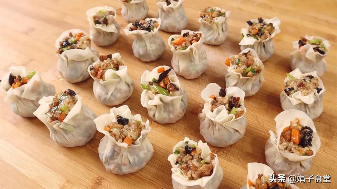 烧麦自己在家怎么做,这才是烧麦最好吃的做法软糯香甜