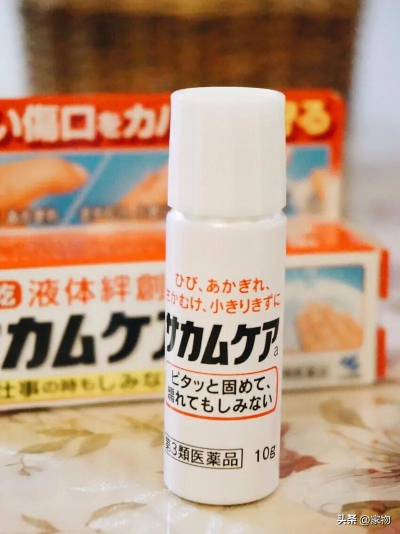 日本生活中实用的好物推荐,日本必买好物推荐第一名