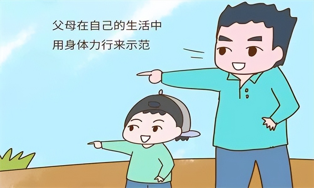 灏忓涓夎涓嶆鎬庝箞鏁欒偛,瀛╁瓙涓夎涓嶆鎬庝箞鏁欒偛