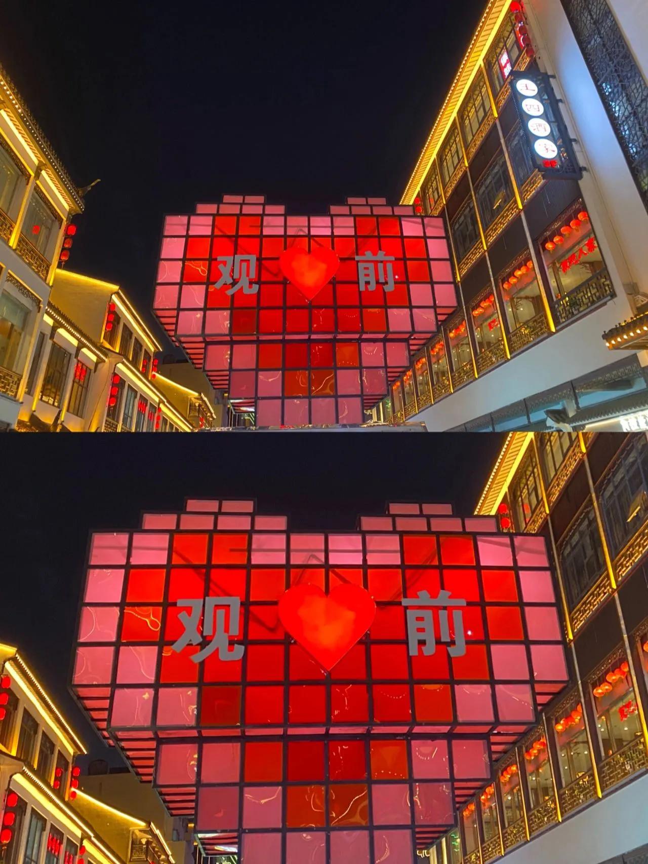 苏州儿童网红打卡地有哪些,苏州网红打卡地先后顺序