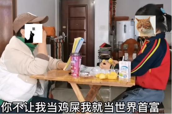 学校烟火气的生活作文,人间烟火气最抚凡人心怎么写作文