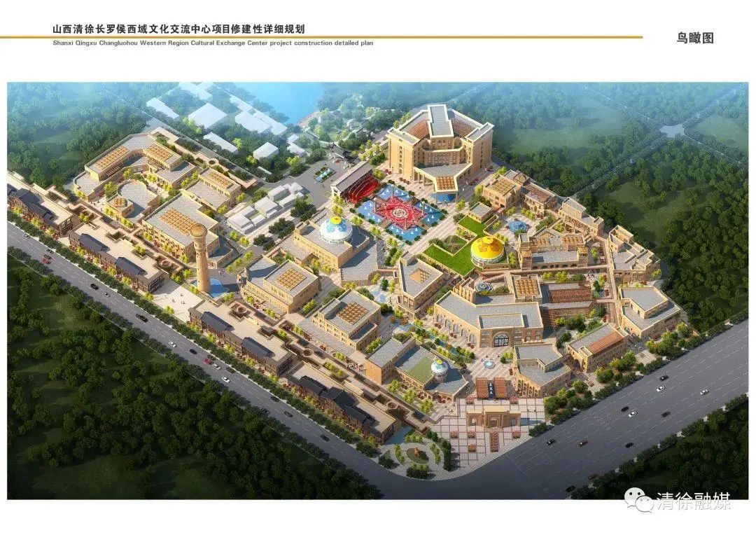 太原北城新建商业综合体,太原大唐不夜城啥时候动工