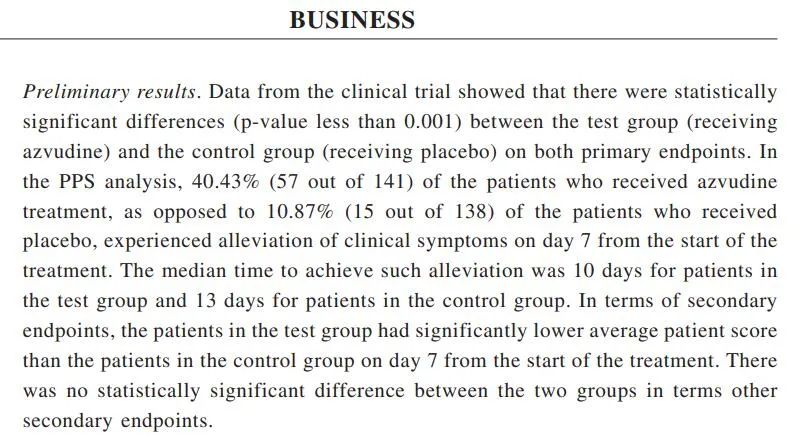 paxlovid和阿兹夫定成分有区别吗,连花清瘟新冠临床试验