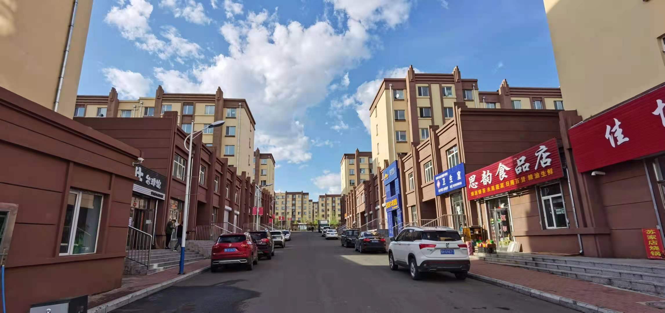 生态鹤岗,鹤岗最好的公路在哪条