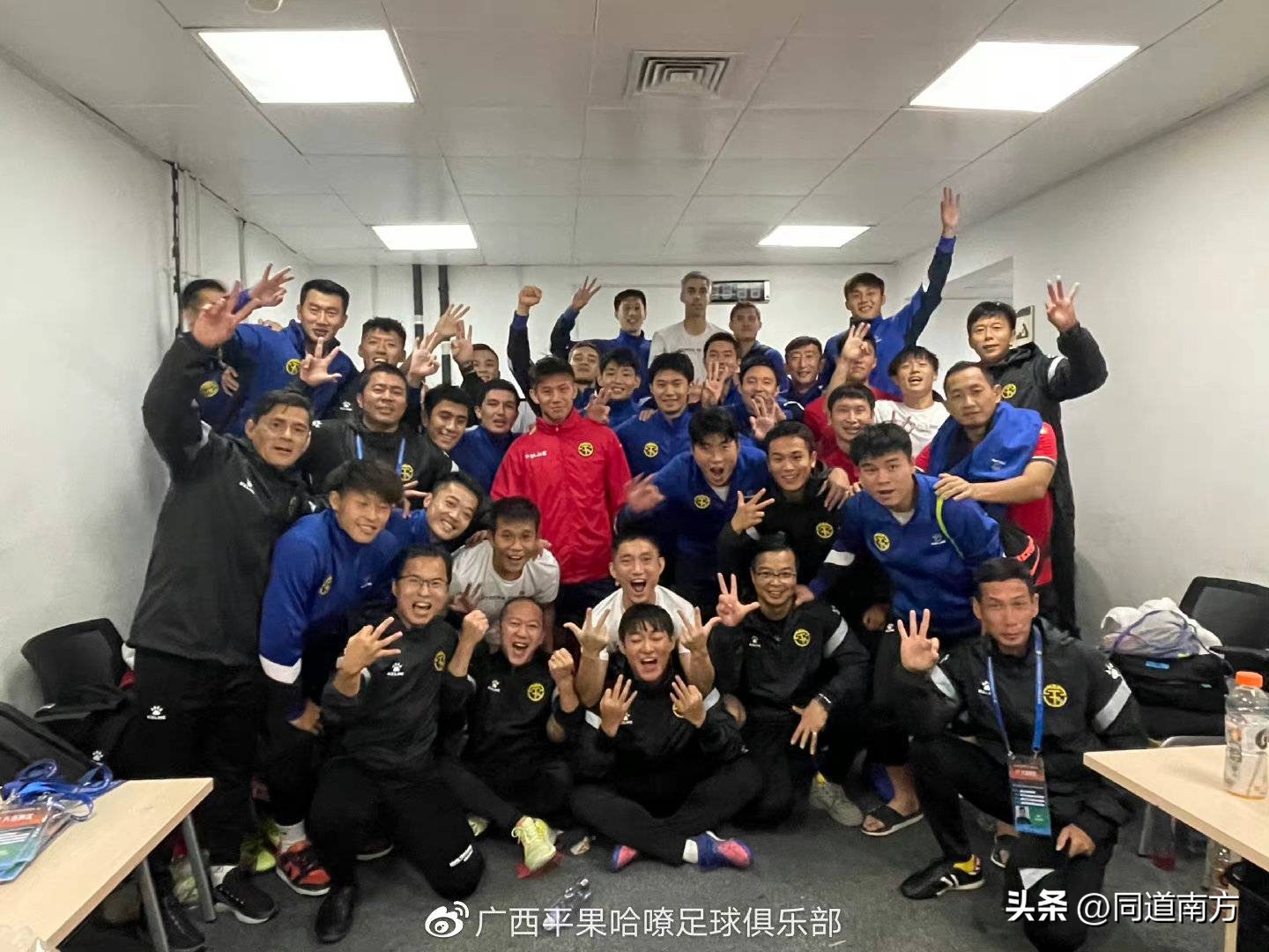 广西平果哈嘹队冲上中甲,中甲：广州0-1广西平果哈嘹遭双杀