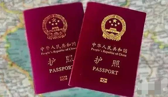 哪国护照全球最强,通行世界最多国家的护照