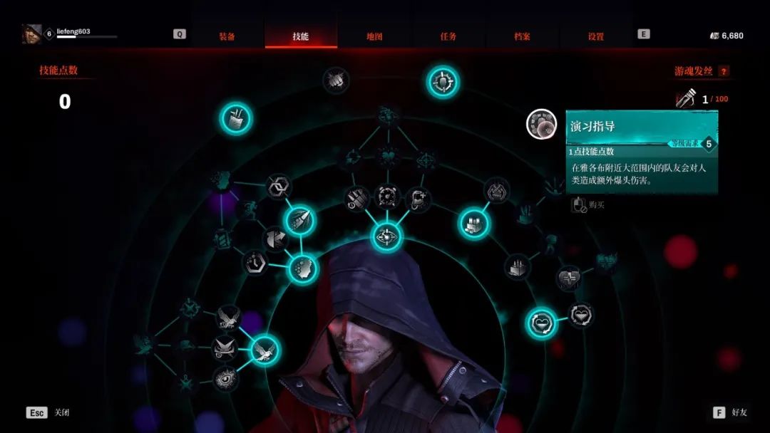 当沉浸式模拟碰上多人开放世界,《红霞岛》哪里走错了?