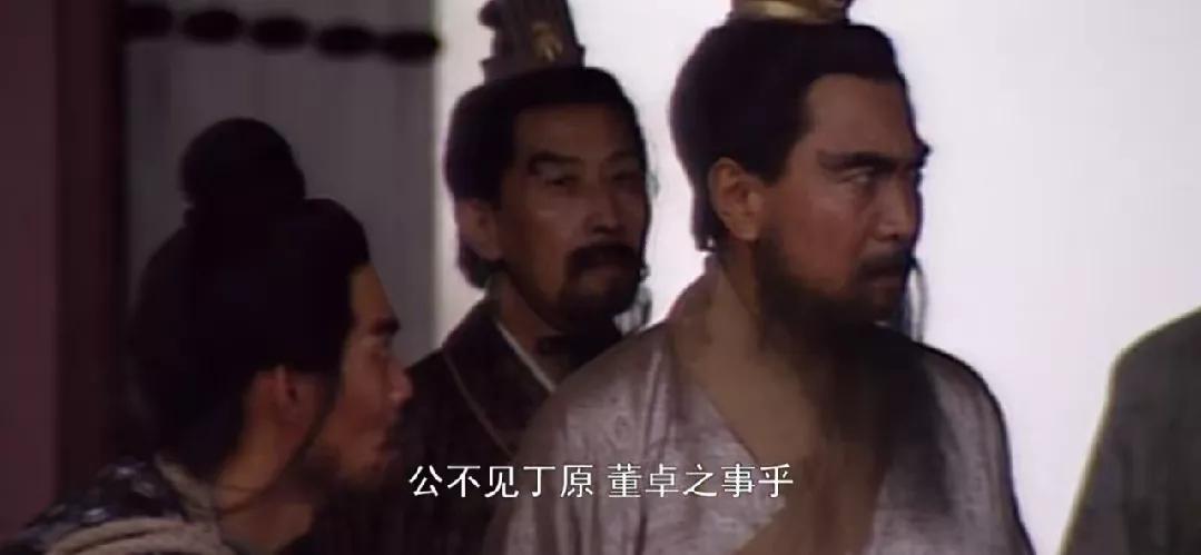 吕布的豪言壮语谁敢比肩,吕布在三国演义中的存在感