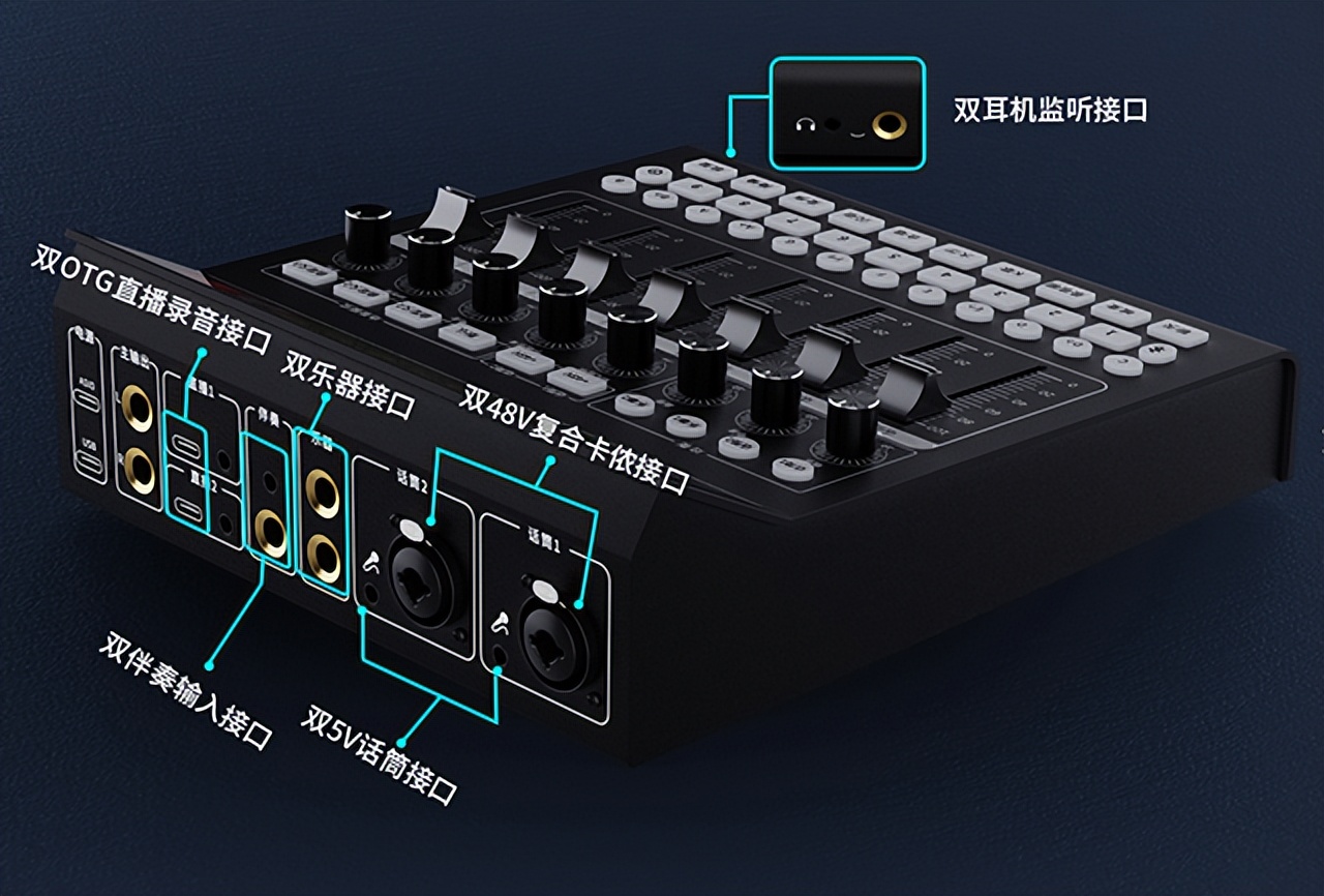 加来众科ak10声卡如何连接音响,加来众科ak10声卡唱歌视频