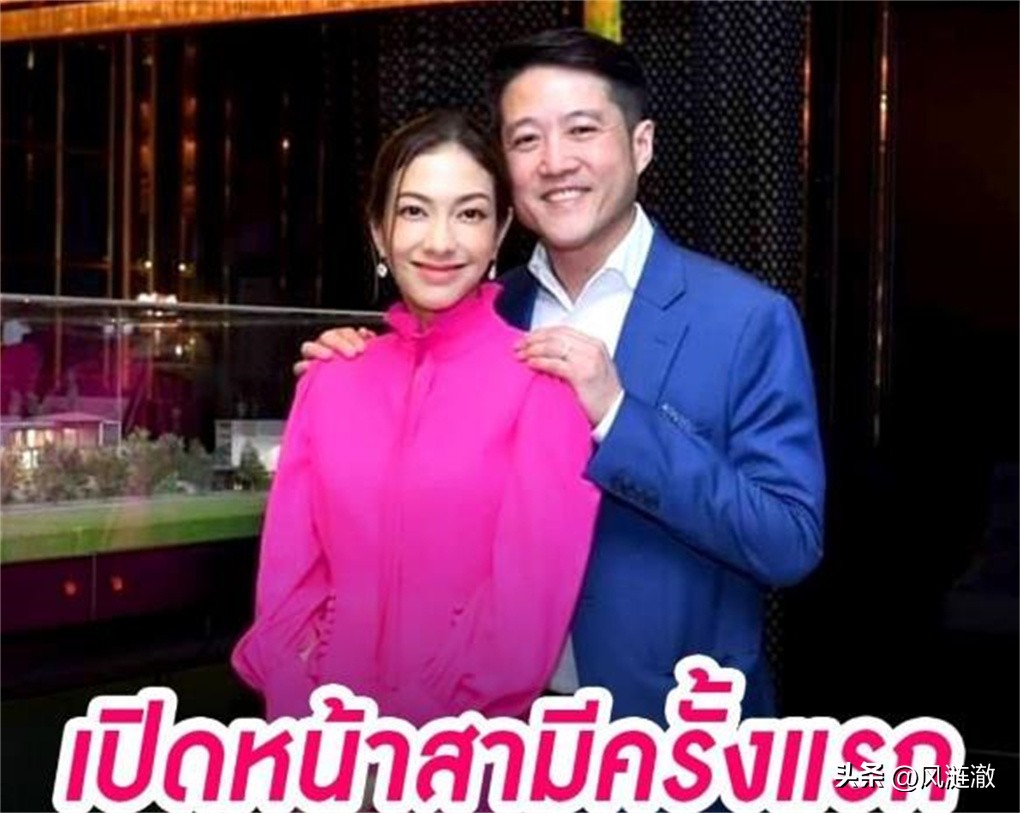 花环夫人帕咏的扮演者,花环夫人公主扮演者是谁