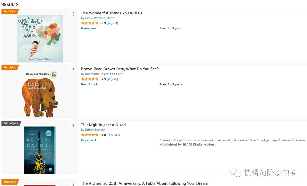 亚马逊一日爆单,亚马逊二手书怎么卖