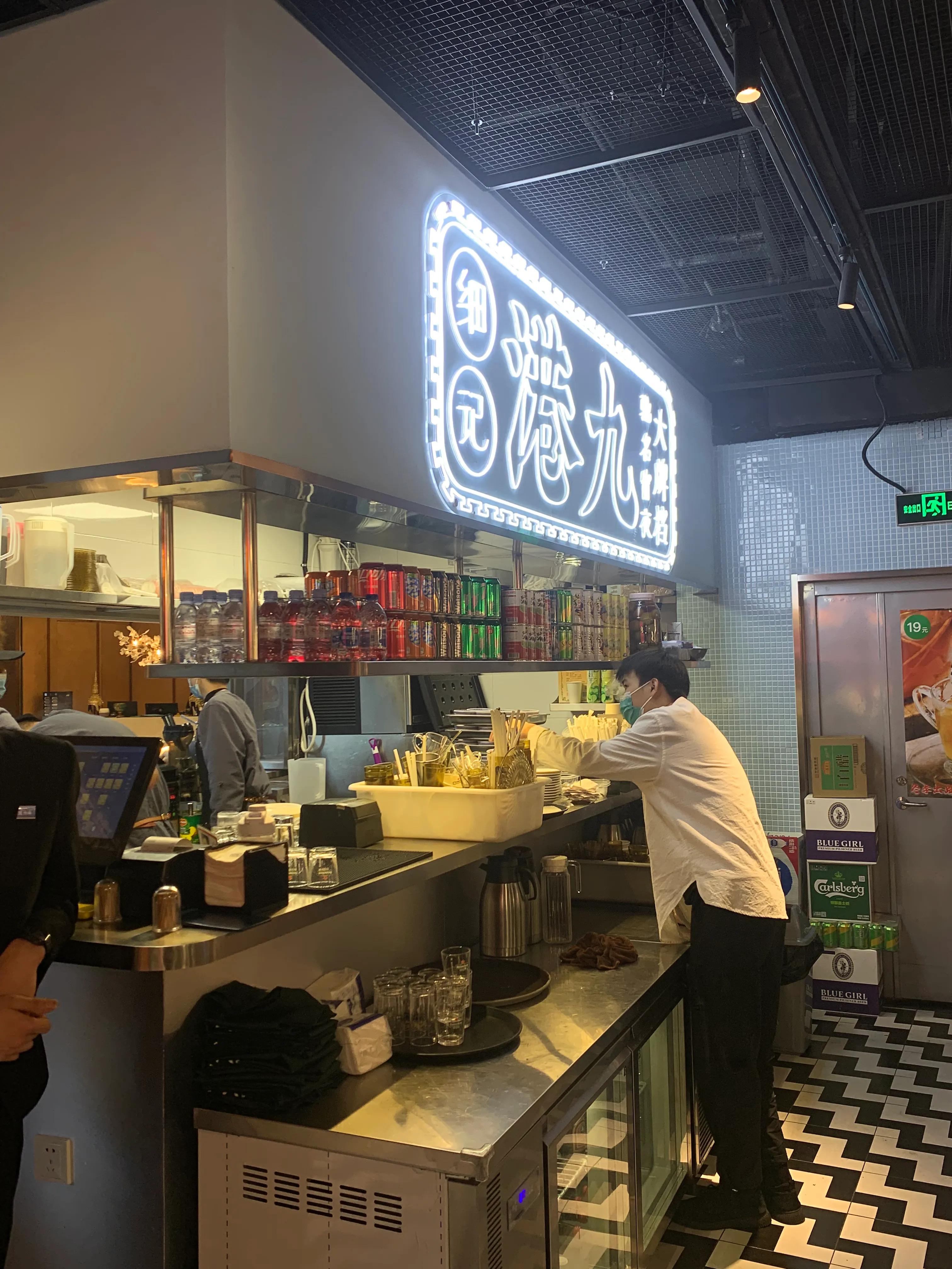 细记港九大牌档徐汇,细记港九大牌档南京路