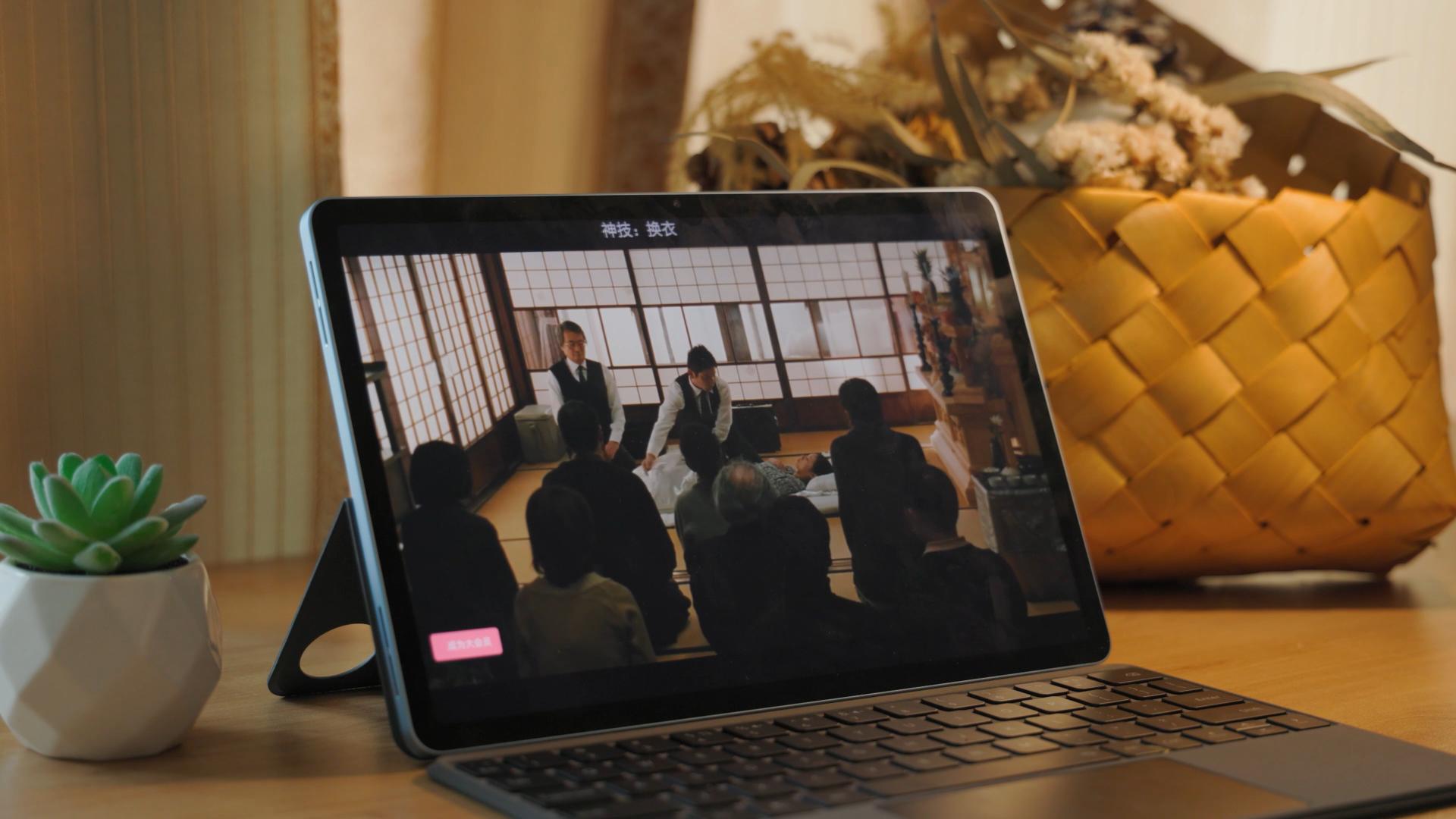 vivopad体验,vivopad办公场景使用的功能