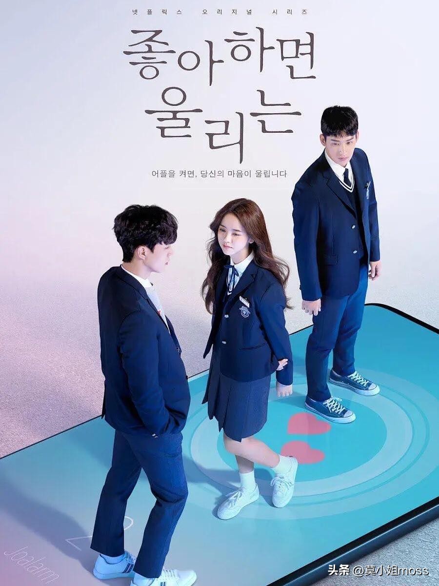 韩国最新科幻剧炫酷又悬疑,最新韩国悬疑科幻连续剧排行