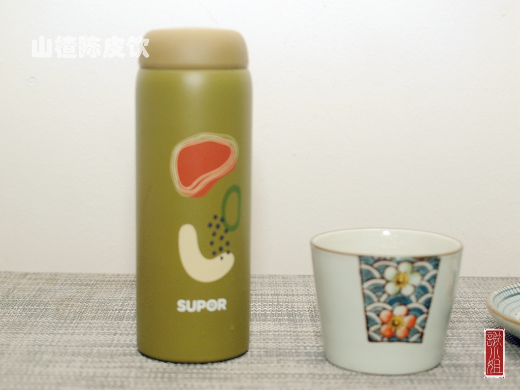 山楂陈皮祛湿气茶推荐喝多少,山楂陈皮和什么茶一起煮更配