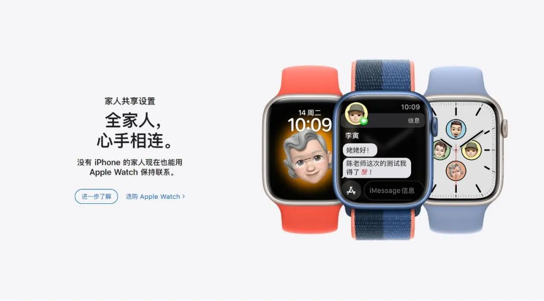 瓷之以恒直播,华为watchgt3pro白陶瓷上手