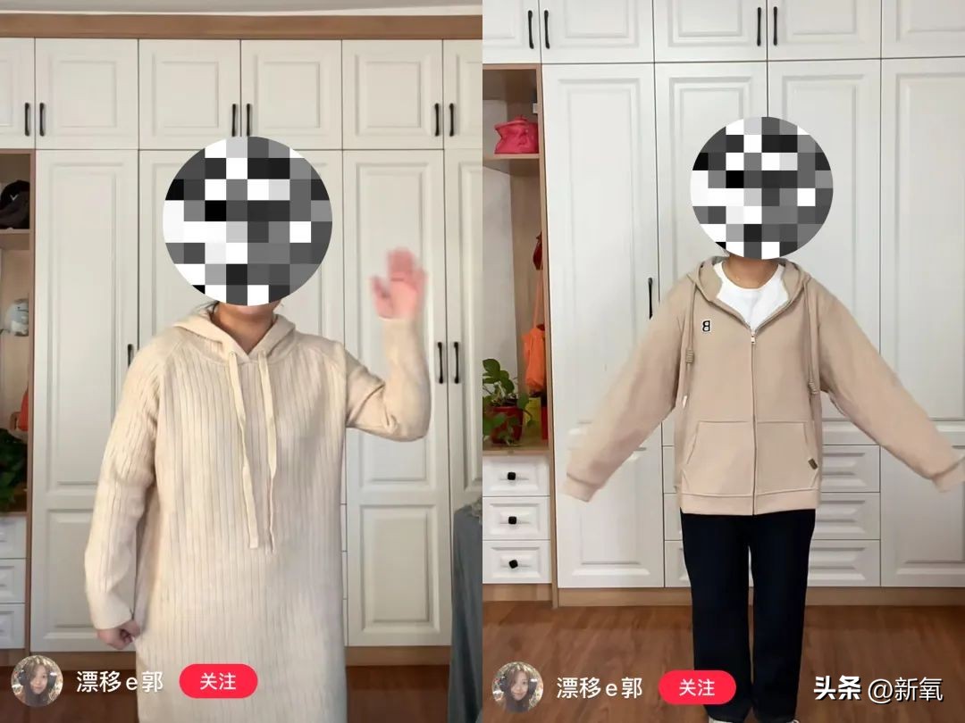 被海克斯科技惊艳到了,这条裙子是现场喷出来的?