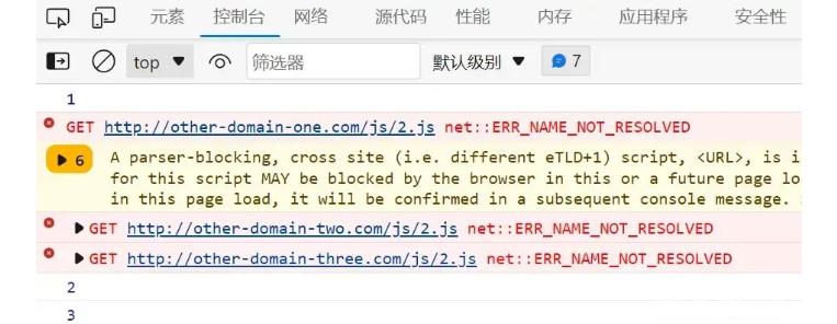 js脚本怎么加载,js加载失败是什么意思