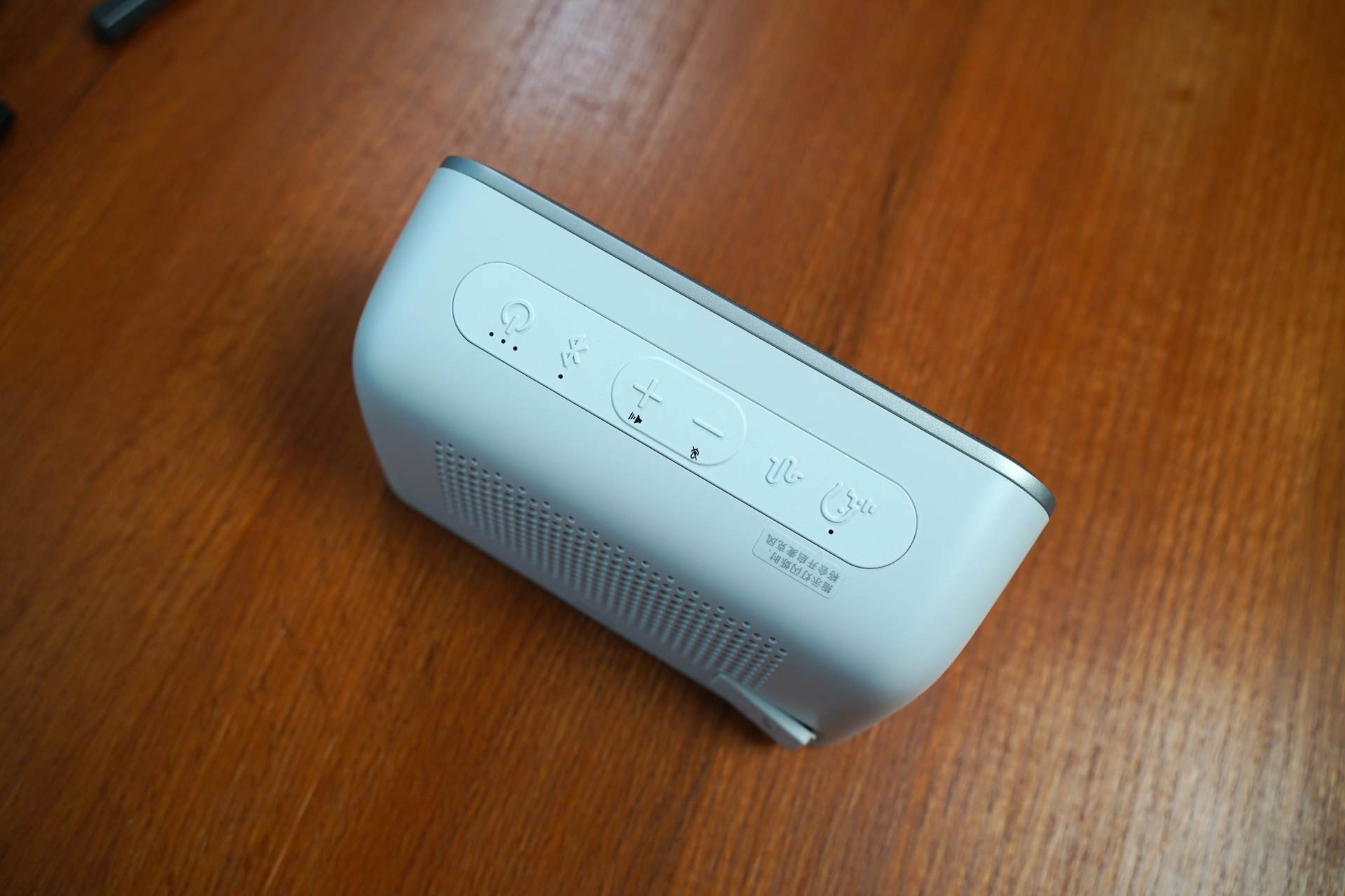 你要清澈人声还是美妙歌声，这台treVoloUAU3500音箱都可以实现