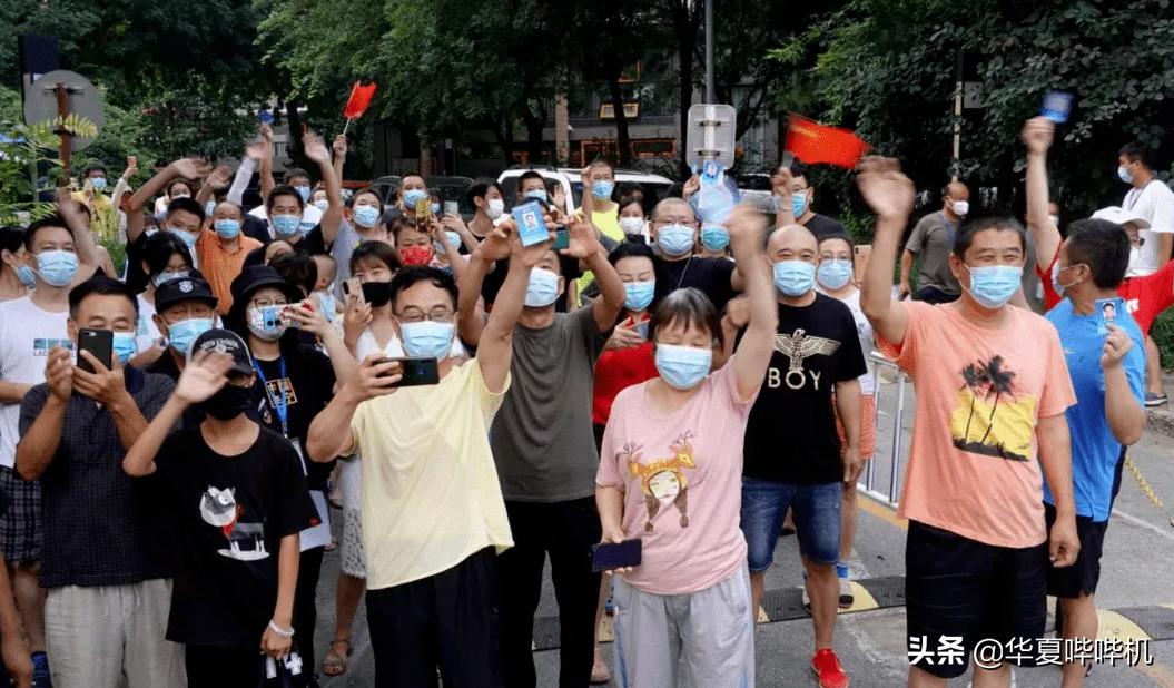 黄渤贾玲沈腾爆笑小品完整版,沈腾黄渤贾玲疯狂外星人