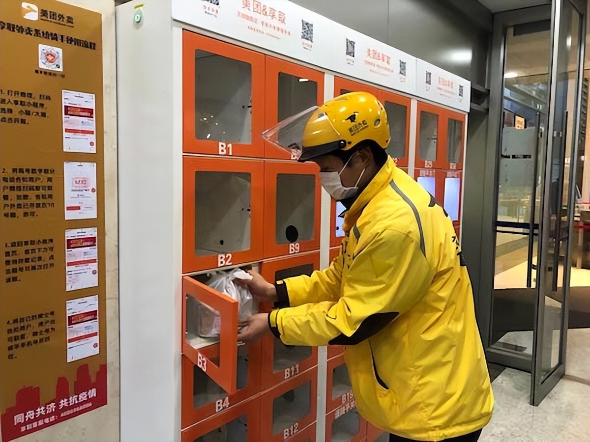 外卖柜怎么赚钱,外卖柜赚钱吗