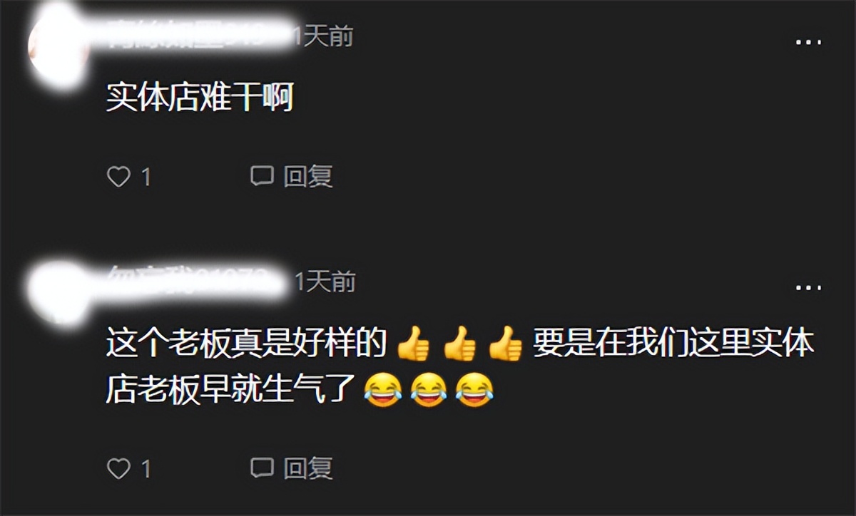 怎么买到质量一样的衣服又便宜,同样的衣服不同的店铺有差别吗