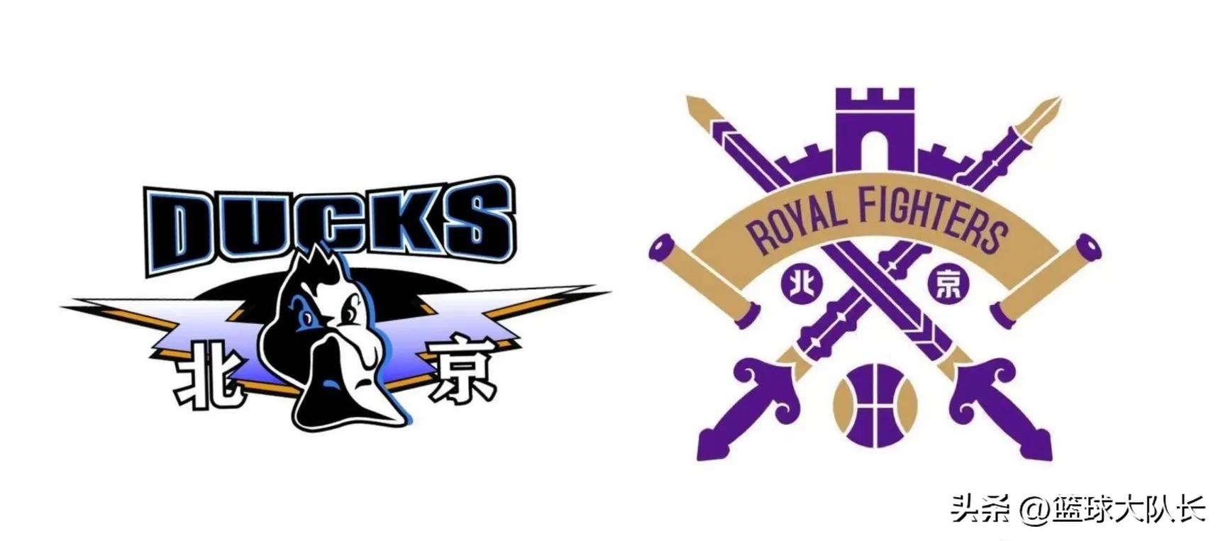 北京战胜广东夺冠翟晓川,翟晓川北京首钢力克吉林