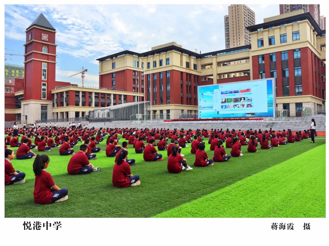 一半风景,一半风景一半繁华