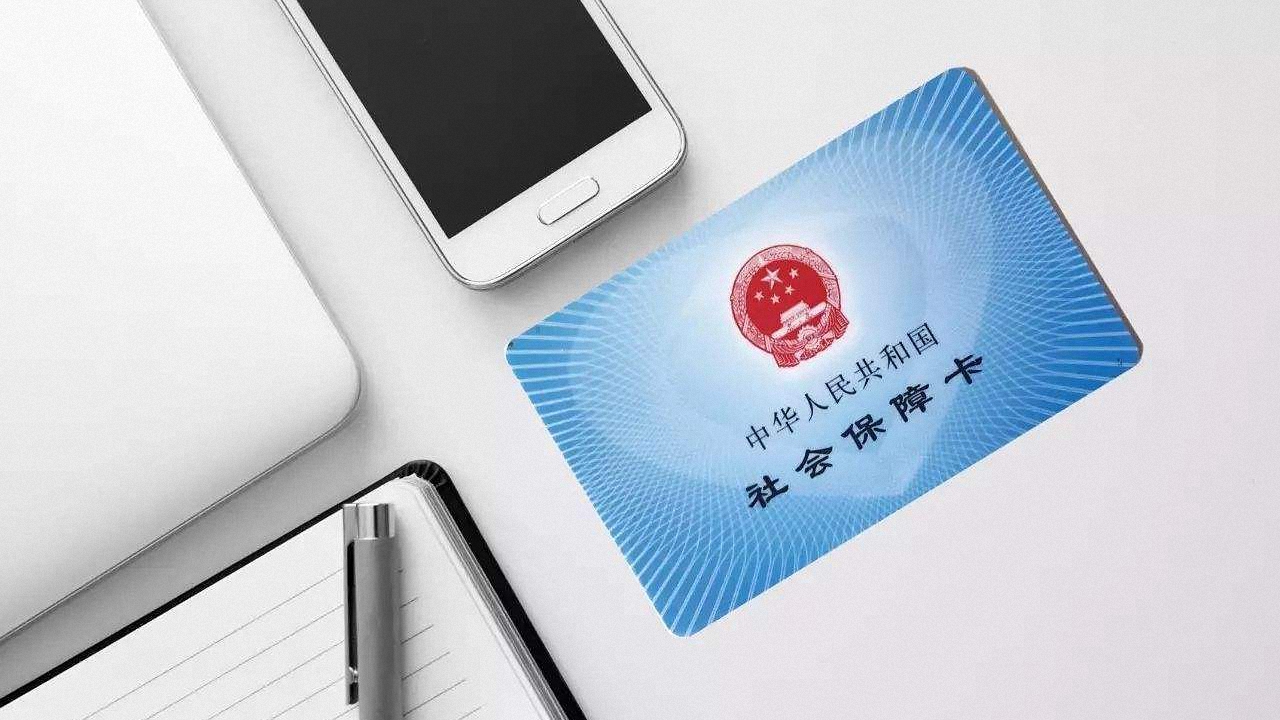 断交社保对养老保险有什么影响,社保养老保险断交一个月怎么办