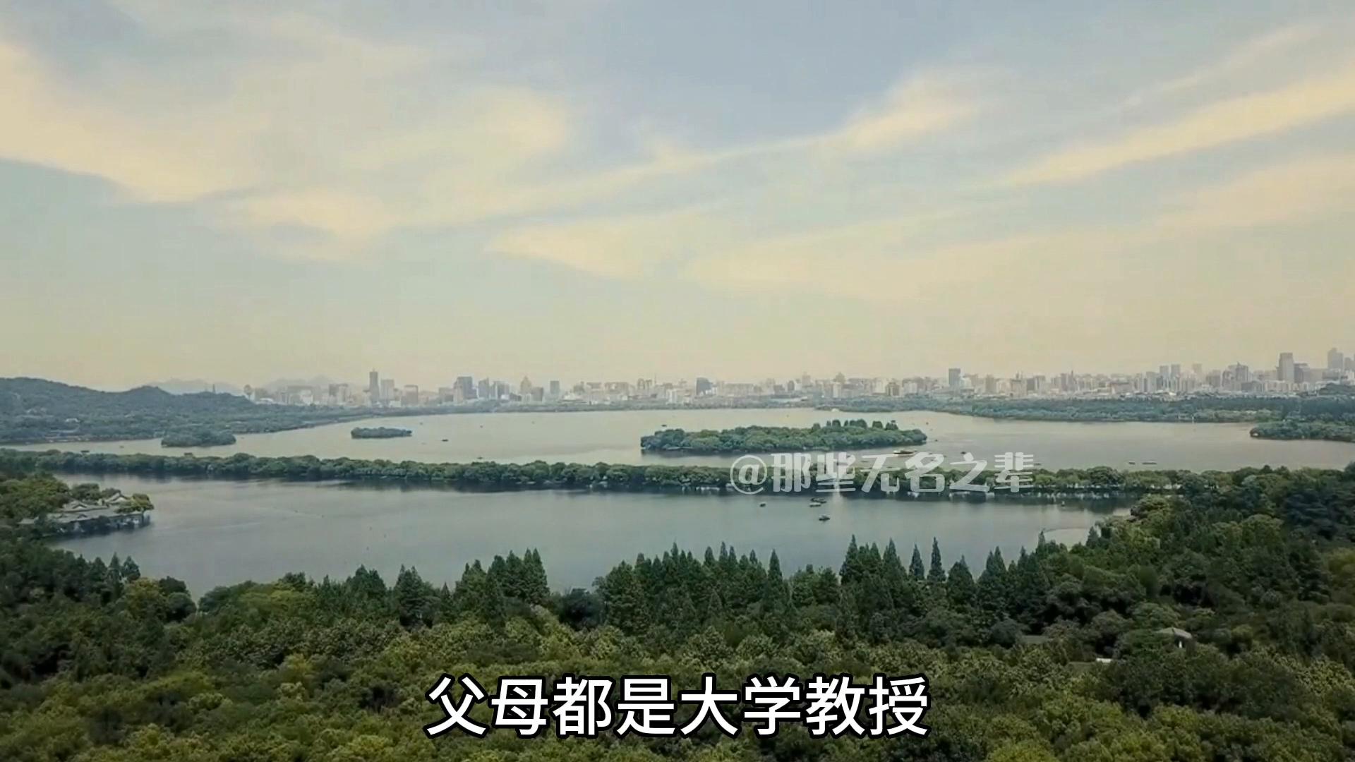 上海交通大学，同宿舍8个心理学硕士，毕业4年后的生活现状