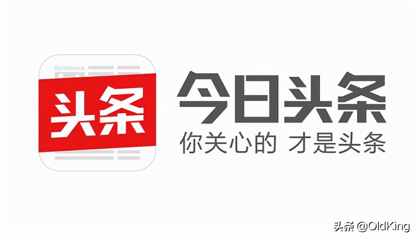 同时开通百家号和头条号企鹅号,头条号百家号企鹅号怎么同步发文