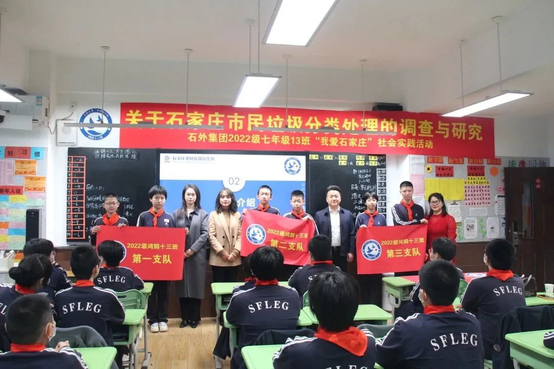 文明实践做好垃圾分类引领新时尚,让垃圾分类成为新的生活方式