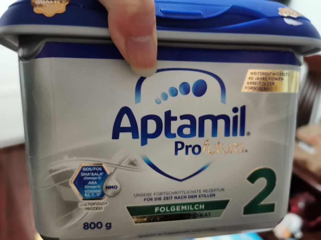 德国爱他美白金版跟经典区别,德国爱他美白金版二段真假对比