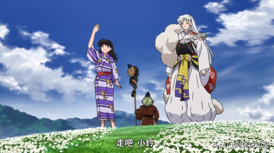 半妖的夜叉姬戈薇跟犬夜叉去哪了,半妖的夜叉姬犬夜叉戈薇出场