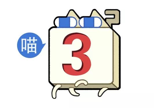 “男票打篮球裤子被队友扒了...”哈哈哈哈救命一整个社死了