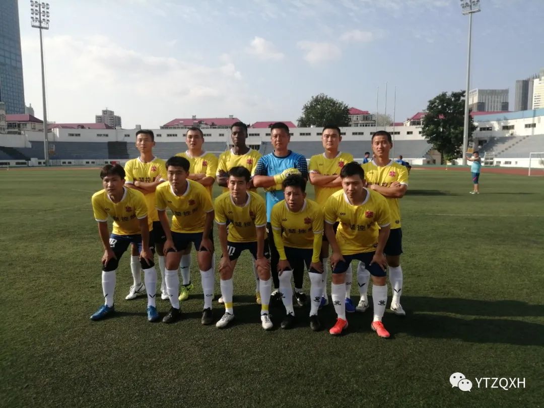 2019烟台足球联赛赛程,2018烟台足球甲级联赛