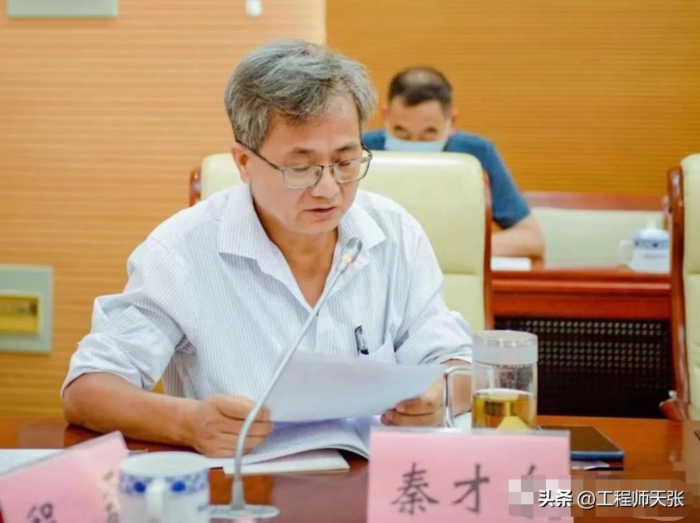 安徽“药神”秦才东，因治癌药获缓刑！牛津博士仍愿做科研个体户