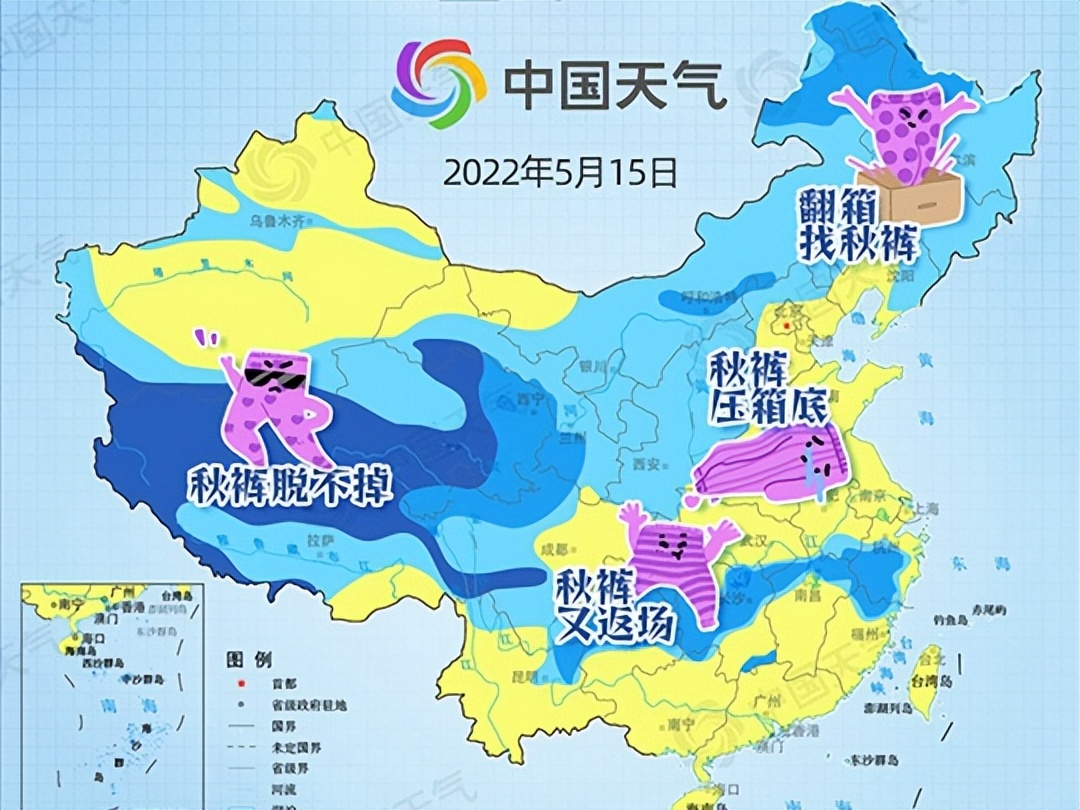 天眼新闻上线,天眼今日动态