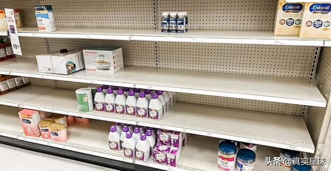 美国婴儿奶粉出现严重短缺受益,美国奶粉短缺原因