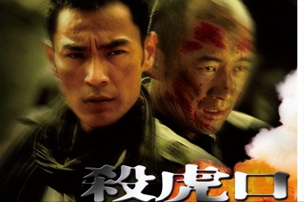 杨洋最新电视剧特战荣耀开播时间,杨洋主演的特战荣耀何时开播