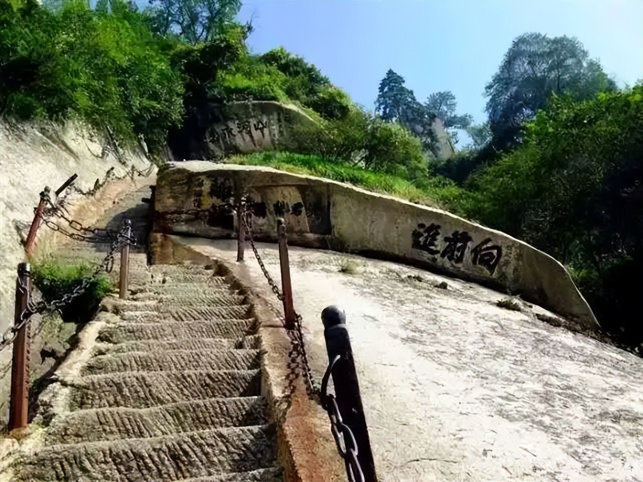 你眼中的华山的样子,这是你眼中的西安吗