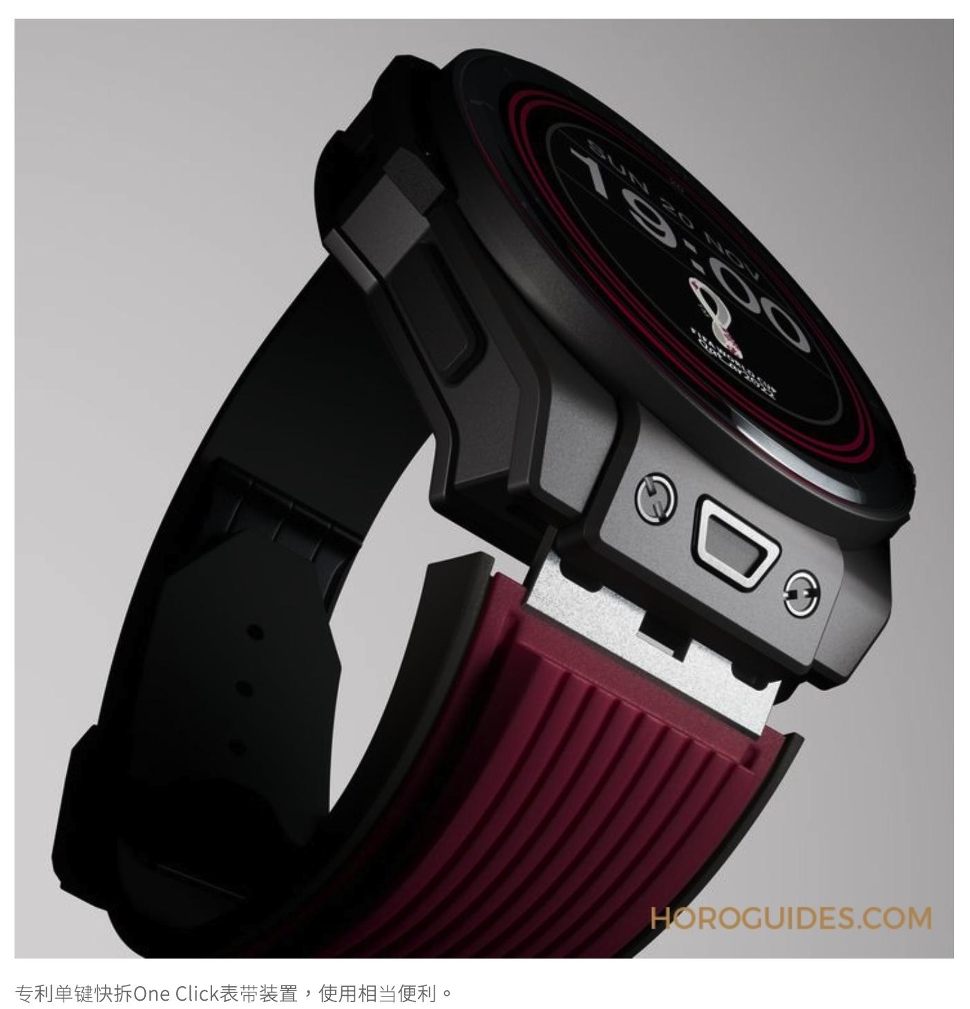 宇舶2014巴西世界杯,世界杯宇舶