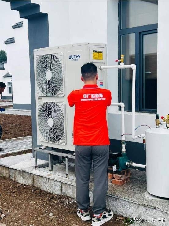 中广欧特斯热泵空调极寒测评,中广欧特斯地暖空调一体机评测