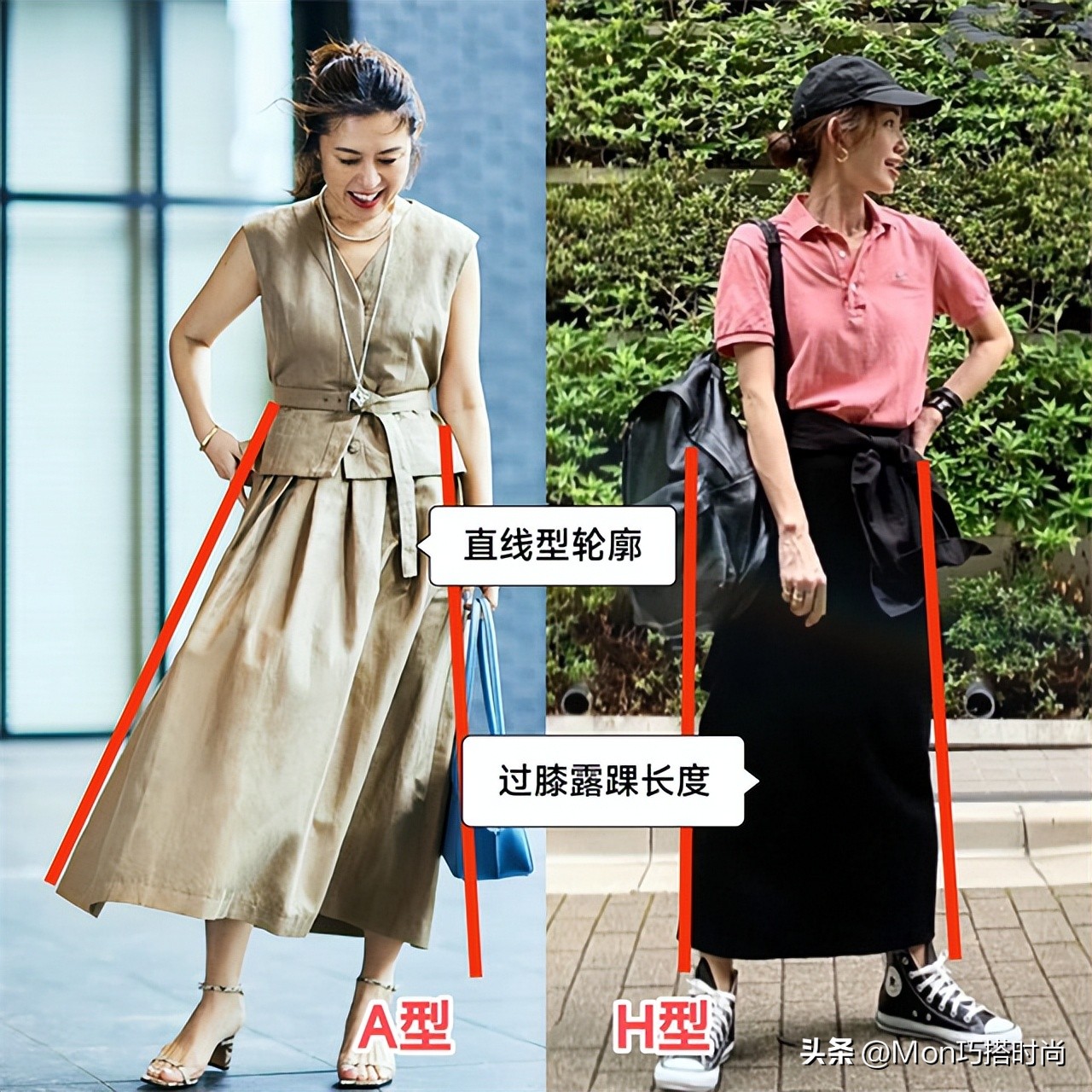 日本奶奶告诉你:女人老了,少披丝巾配裤子,裙子+帽子更显气质