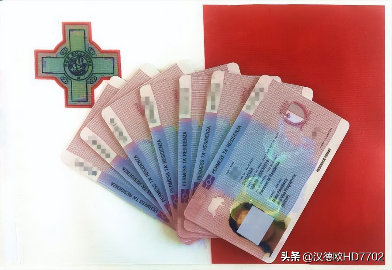 马耳他永居续签需要什么材料,马耳他永居是五年一续吗