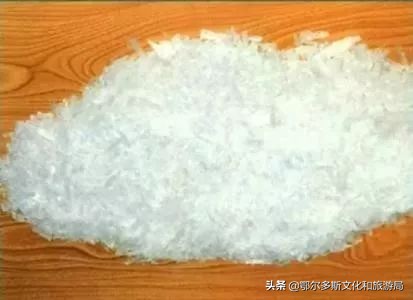 禁毒日远离毒品,禁毒宣传和安全知识防护