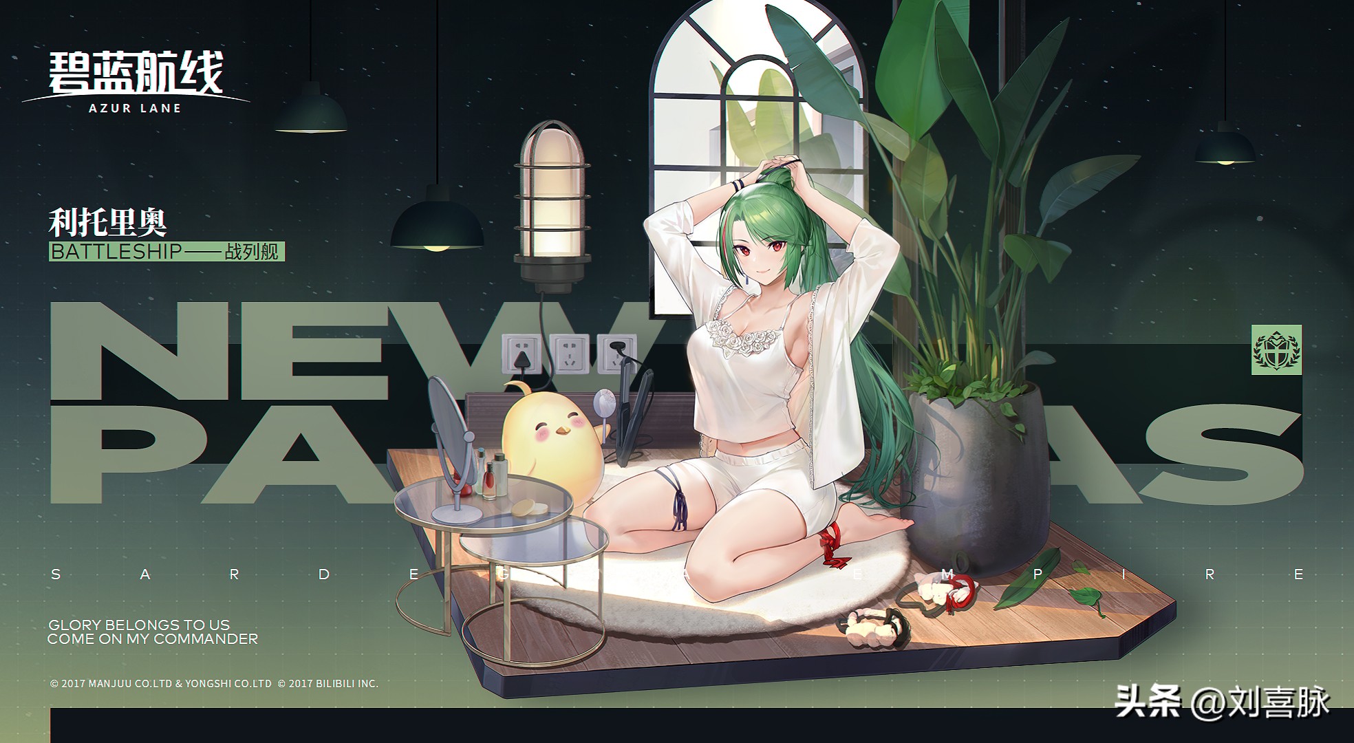 崩坏3圣痕属性分析,崩坏3哪个圣痕用来挑战单个强敌