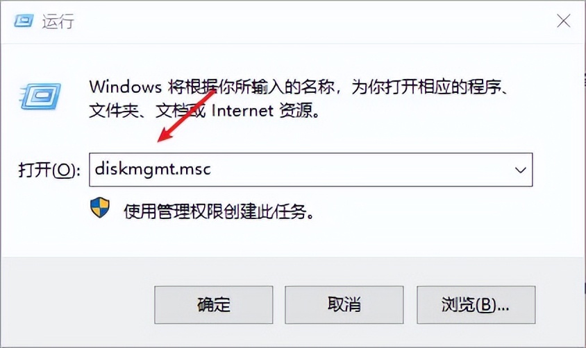 移动硬盘盘符显示不出来怎么办,移动硬盘可以识别但是不显示盘符