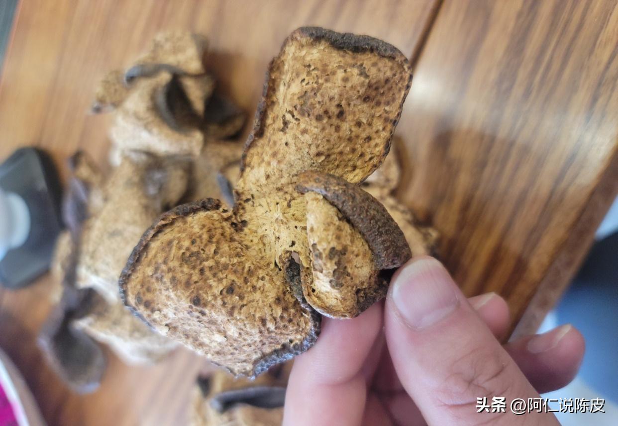 阿仁陈皮,阿仁谈陈皮