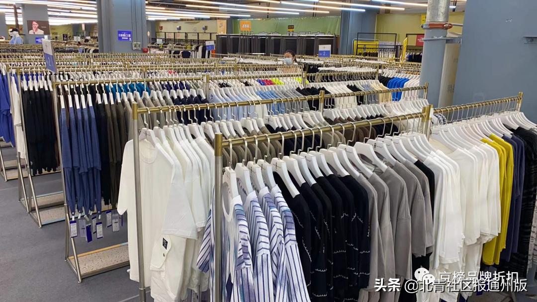 nike阿迪正品折扣专卖店,nikeadidas直播